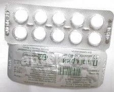 PAPAVERIN 0,04 tabletkalari N10