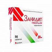 ZANIDIP REKORDATI tabletkalari 20mg N28