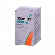 POZINEG 2000 poroshok 2000mg