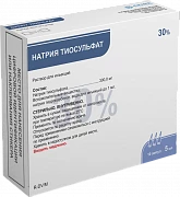 NATRIYA TIOSULFAT eritma 10ml 30% N10
