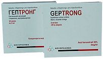 Geptrong