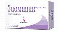 Ziomitsin
