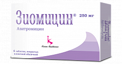 ZIOMISIN tabletkalari 250mg N6