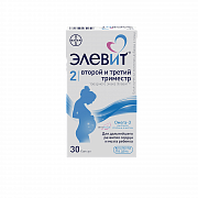 ELEVIT VTOROY I TRETIY TRIMESTR kapsulalar  N30