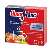 ANVIMAKS poroshok limona s medom 5g N12