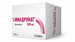 MILDRONAT kapsulalar 500mg N90