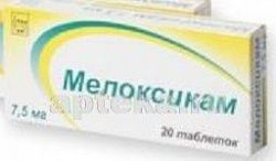 MELOKSIKAM 0,0075 tabletkalari N20