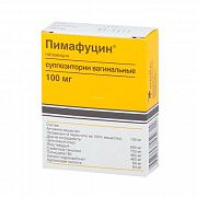 PIMAFUSIN suppozitorii 100mg N3