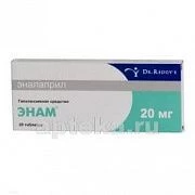 ENAM 0,02 tabletkalari N20