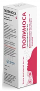 POLINOSA tomchilar 10 ml 5 mg/ ml