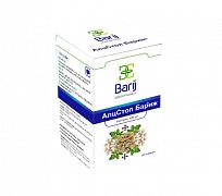 ALSSTOP BARIJ kapsulalar  500mg N60