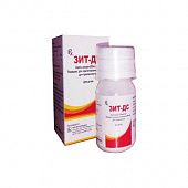 ZIT DS DLYA DETEY poroshok 200mg/5ml