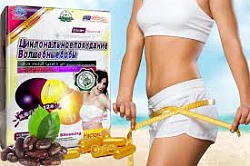 Капсулы для похудения Волшебные бобы 36 капсул