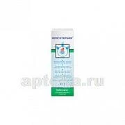FUNGOTERBIN sprey 30ml 1%