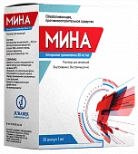 MINA inyeksiya uchun eritma 1ml 30mg/ml N5