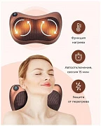 Infraqizil isitiladigan massaj yostig'i