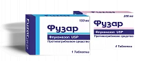 FUZAR tabletkalari 150mg N1