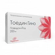 TOEDIN GINO shamlari 200mg N14