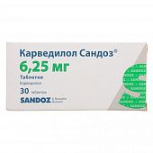 KARVEDILOL SANDOZ 0,00625 tabletkalari N30