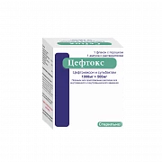 SEFTOKS poroshok 1000mg+500mg N1