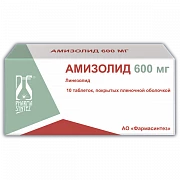 AMIZOLID tabletkalari 600mg N10