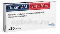 LOZAP AM 0,005+0,05 tabletkalari N30