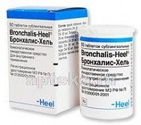 BRONXALIS XEL tabletkalari N50