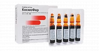 KOSMOFER inyeksiya uchun eritma 2ml 50mg/ml N5