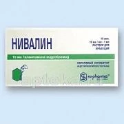 NIVALIN eritma 1 ml 1 mg/ml N10