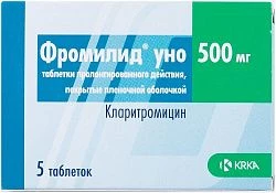 FROMILID UNO 0,5 tabletkalari 0,5g N5