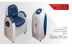 Аппарат экстракорпоральной магнитной стимуляции «АВАНТРОН»