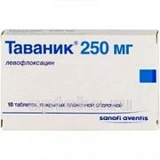 TAVANIK 0,25 tabletkalari N10
