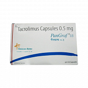 PANGRAF 5,0 kapsulalar  5,0mg N60