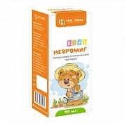 NEVROMIG KIDS sirop