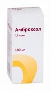 AMBROKSOL eritma 100ml 0,0075/ml