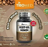 Капсулы Кыст-аль Хинди (TIBOMED):uz:Kyst-al Hindi (TIBOMED)