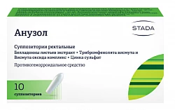 Anuzol suppozitorii N10