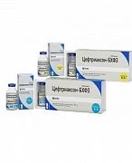 SEFTRIAKSON BXFZ poroshok 1,0g