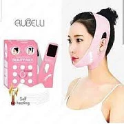Beauty Face. Yuz konturini ko'tarish uchun niqoblar to'plami