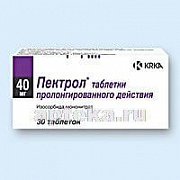 PEKTROL 0,04 tabletkalari N30