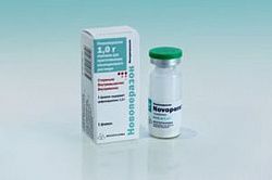 NOVOPERAZON poroshok 1,0g N1