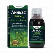 LINKAS PLYUSh sirop 120ml 35mg/5ml