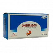 OMEPRAZOL kapsulalar  20mg N100