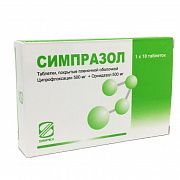 SIMPRAZOL tabletkalari 500mg 500 mg + 500 mg N10