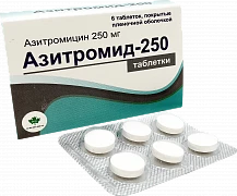 AZITROMID 250 N6