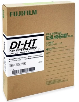 FUJIFILM DI-HT 26*36 tibbiy rentgen plyonkasi