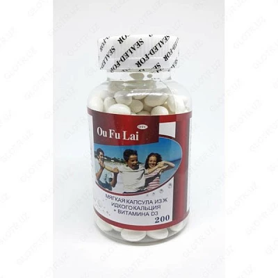 Кальций в капсулах с витамином D3:uz:D3 vitamini bilan kaltsiy kapsulalari