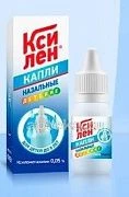 KSILEN tomchilar 10ml 0,05%