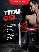 Titan Gel Krem