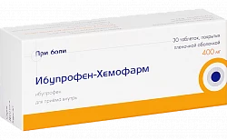 IBUPROFEN XEMOFARM 0,4 tabletkalari N30